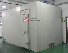 How many kinds of screen doors are commonly used in