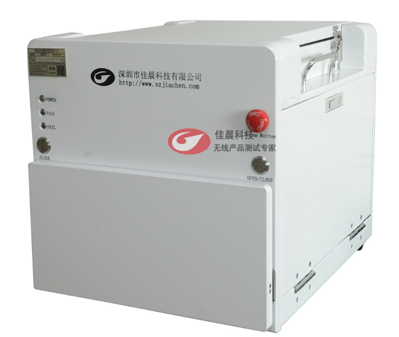 怎么去选购到好的重庆屏蔽箱? 怎么去选购到好的重庆屏蔽箱?