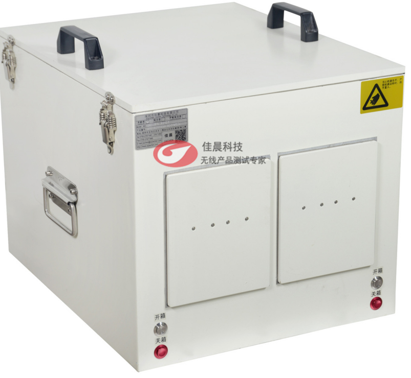 自动重庆屏蔽箱在通信测试设备领域中的作用和意义 自动重庆屏蔽箱在通信测试设备领域中的作用和意义