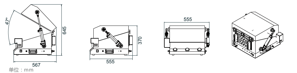 Appearance dimension of pb3303 shielding box Appearance dimension of pb3303 shielding box