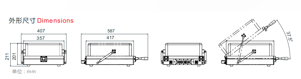 Jc-pz2068 overall dimension of shielding box Jc-pz2068 overall dimension of shielding box