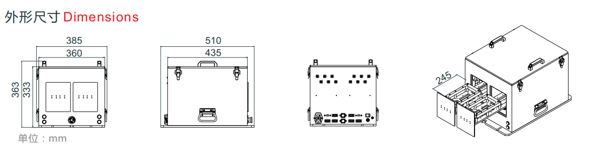 JC-CQL3201抽屉式手动重庆屏蔽箱外观图片尺寸 JC-CQL3201抽屉式手动重庆屏蔽箱外观图片尺寸