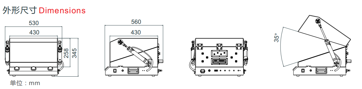 JC-PZ3056气动贝壳式重庆屏蔽箱外观尺寸 JC-PZ3056气动贝壳式重庆屏蔽箱外观尺寸