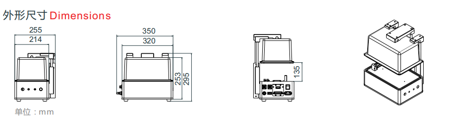 JC-PZ3803垂直式自动重庆屏蔽箱外形尺寸 JC-PZ3803垂直式自动重庆屏蔽箱外形尺寸