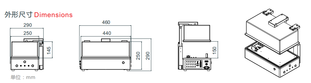 垂直式自动重庆屏蔽箱 垂直式自动重庆屏蔽箱